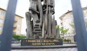 ՀԱՅՈՑ ՑԵՂԱՍՊԱՆՈՒԹՅԱՆ 110-ՐԴ ՏԱՐԵԼԻՑԻՆ ՆՎԻՐՎԱԾ ԱՐԱՐՈՂՈՒԹՅՈՒՆՆԵՐ ՕՎԵՐՆ-ՌՈՆ-ԱԼՊ ԵՎ ՆՈՐ-ԱՔՎԻՏԱՆԻԱ ՌԵԳԻՈՆՆԵՐՈՒՄ
