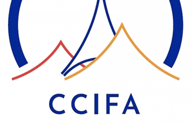 Հանդիպում Հայաստան-Ֆրանսիա առևտրա-արդյունաբերական պալատի Լիոնի մասնաճյուղի անդամների հետ